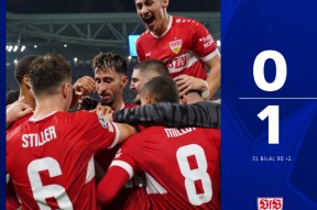 爱游戏官方入口-斯图加特发布备战花絮，关键时刻造点机会，法甲任务艰巨，赛程密集仍需轮换的简单介绍-爱游戏官方入口